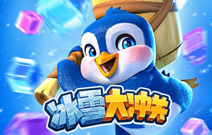 b体育下载app