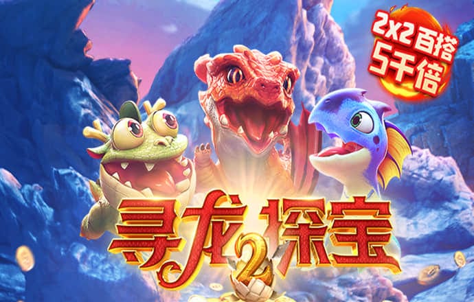 天博·体育官网登录入口