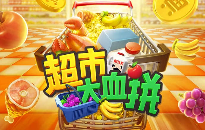 开心彩票平台