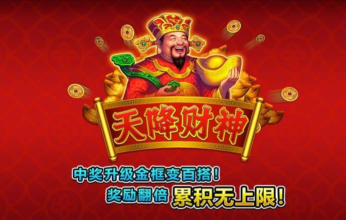 73彩票网手机版登陆app