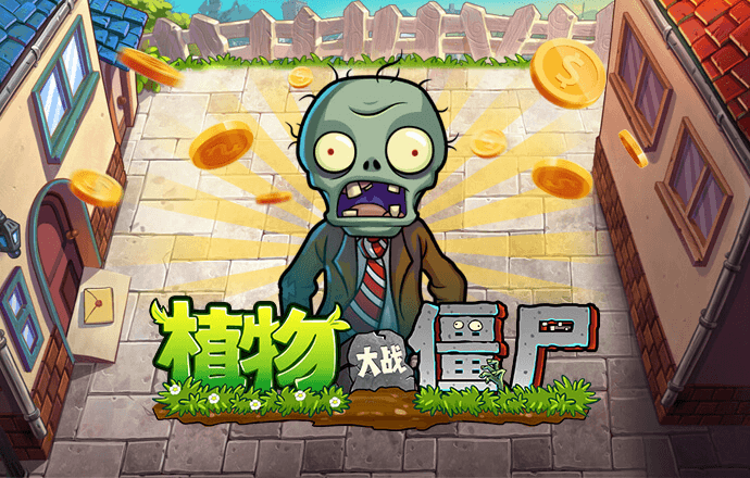 zoty中欧体育平台